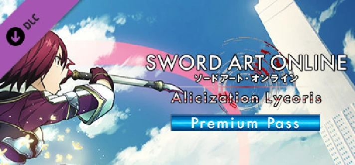 SWORD ART ONLINE Alicization Lycoris Premium Pass DLC