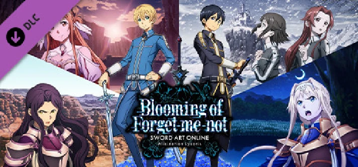 SWORD ART ONLINE Alicization Lycoris - Blooming of Forg