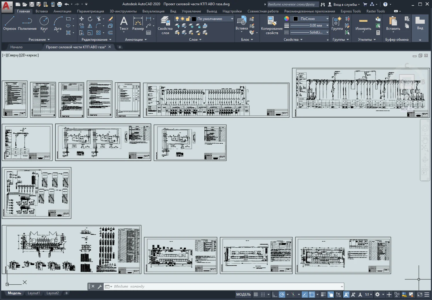 Project of the power section of the KTP AVO gas