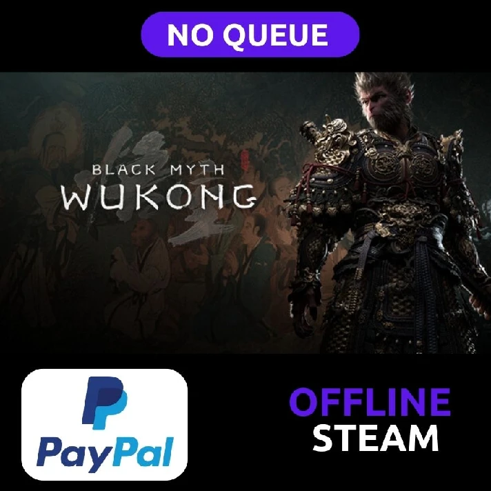 Black Myth Wukong | Steam Offline | Paypal