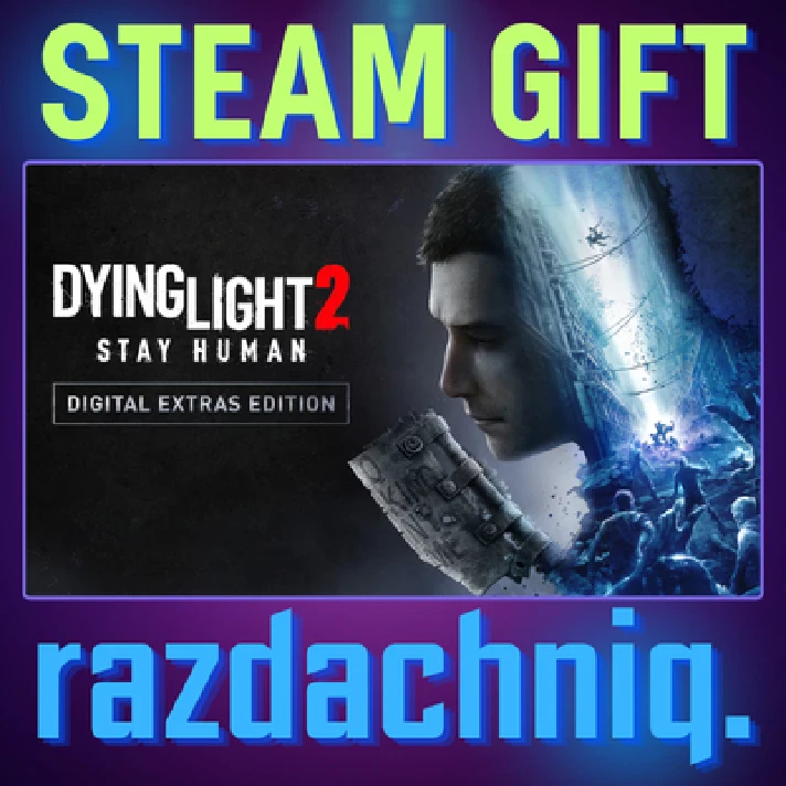 🔪Dying Light 2 Digital Extras {Steam Gift/RU/CIS}