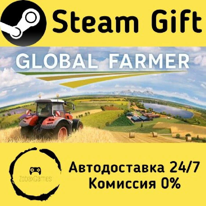 🚀 Global Farmer 🤖 Steam Gift RU/Russia ⚡ Autodelivery