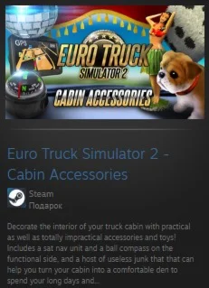 Euro Truck Simulator 2 - Cabin Accessories GIFT ROW