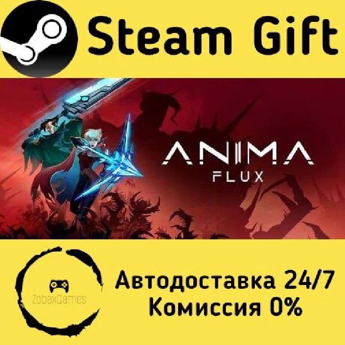 🚀 Anima Flux 🤖 Steam Gift RU/Russia ⚡ Autodelivery