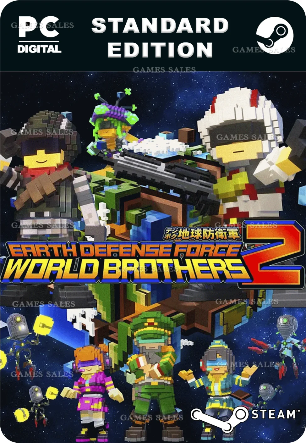 EARTH DEFENSE FORCE: WORLD BROTHERS 2STEAM GIFT????