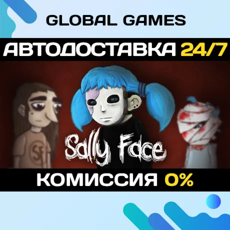 Sally Face - Episode One STEAM GIFT АВТОДОСТАВКА0%
