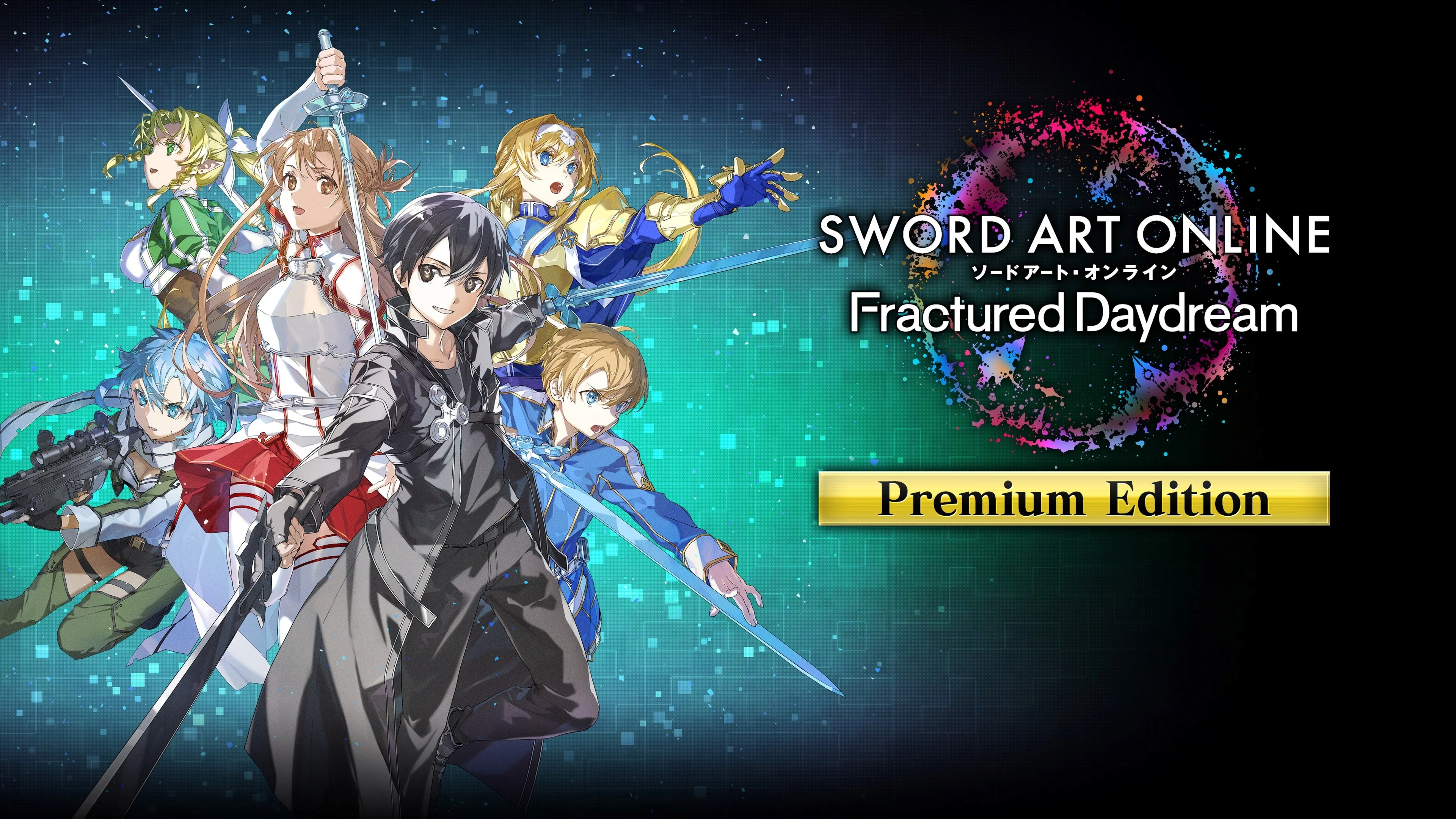 SWORD ART ONLINE Fractured Daydream (Xbox)+35 Игры