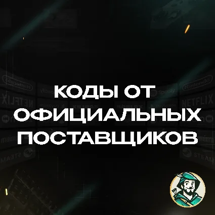 🍏 🏆 APPLE ITUNES КАРТА 10–1500 TL 🔴 ТУРЦИЯ/TRY 🔥 КОД 24/7