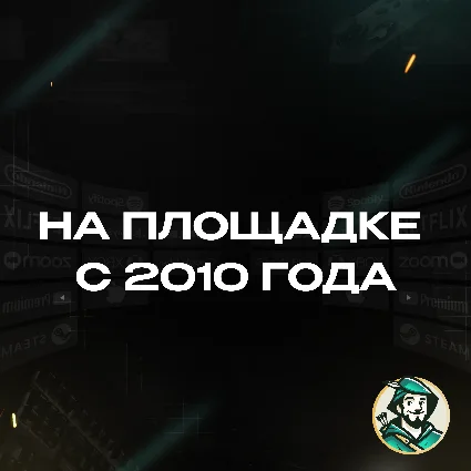 🍏 🏆 APPLE ITUNES КАРТА 10–1500 TL 🔴 ТУРЦИЯ/TRY 🔥 КОД 24/7