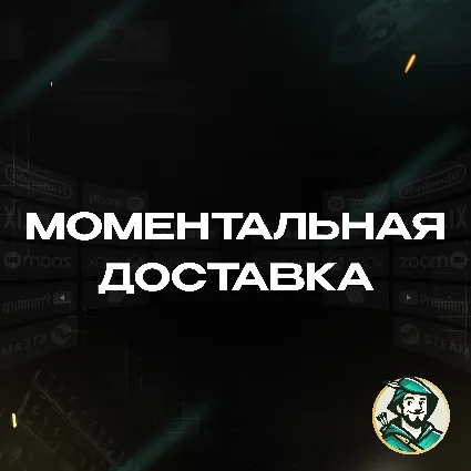 🍏 🏆 APPLE ITUNES КАРТА 10–1500 TL 🔴 ТУРЦИЯ/TRY 🔥 КОД 24/7