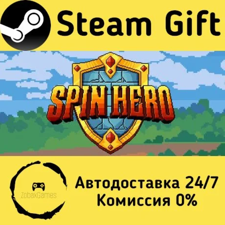  Spin Hero ???? Steam Gift РФ/КЗ/др.  Автодоставка
