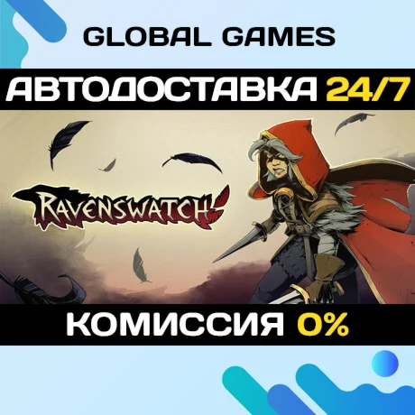 Ravenswatch STEAM GIFT АВТОДОСТАВКА