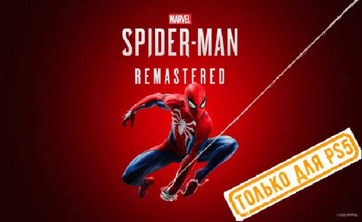 💠 Spider Man Remastered (PS5/RU) P3 - Activation