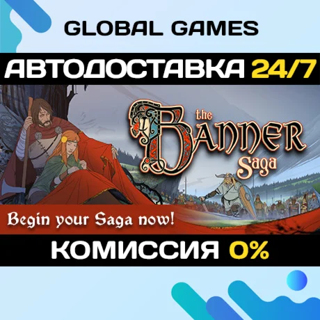The Banner Saga STEAM GIFT АВТОДОСТАВКА