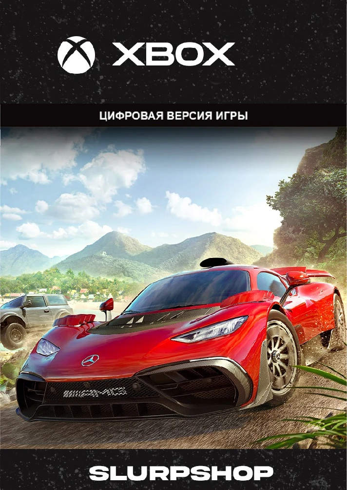 ✅Forza Horizon 5 Premium Edition XBOX✅ FOREVER✅