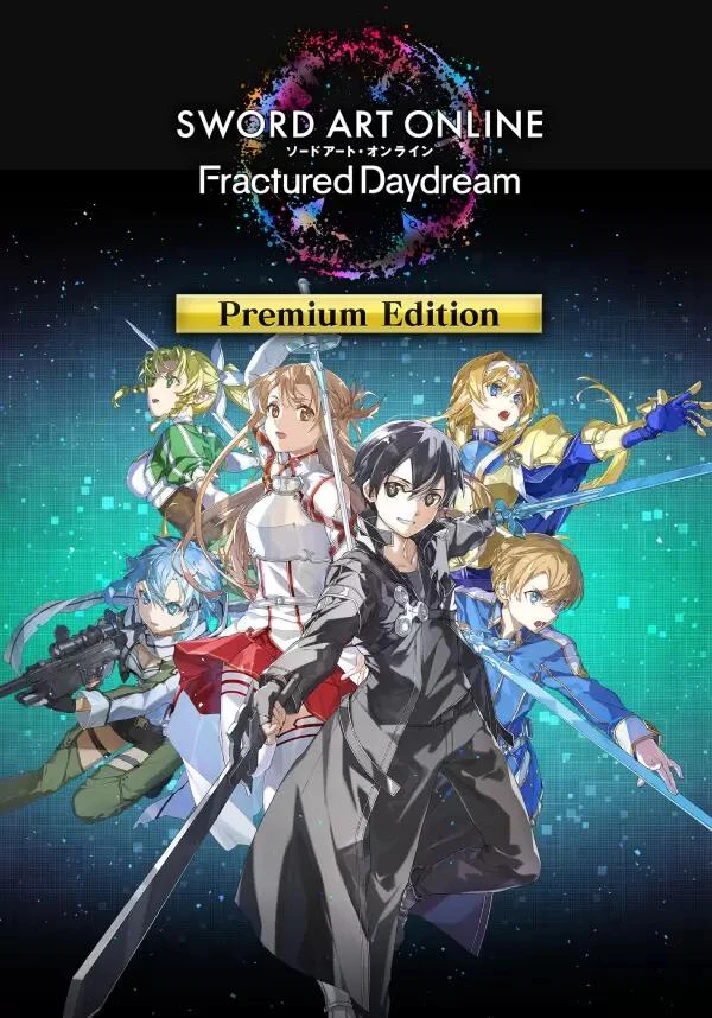 SWORD ART ONLINE Fractured Daydream - Premium Edition K