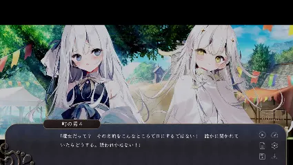 プトリカ 1st.cut:The Reason She Must Perish 💎 STEAM РОССИЯ