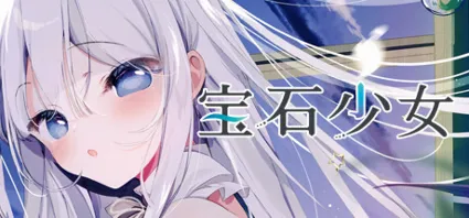 プトリカ 1st.cut:The Reason She Must Perish 💎 STEAM РОССИЯ