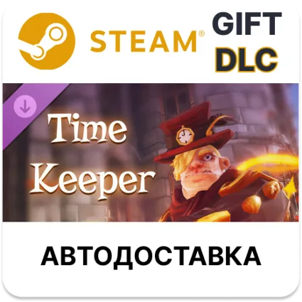 ✅ Witch It - Time Keeper Skin Pack 🎁 Steam 🌐 АВТО