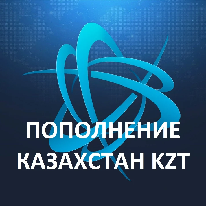 Battle.net account balance topup Kazakhstan - KZT