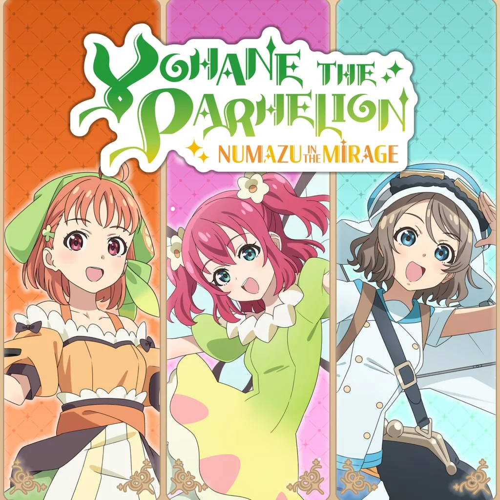 Yohane the Parhelion NUMAZU in the MIRAGE Additional c