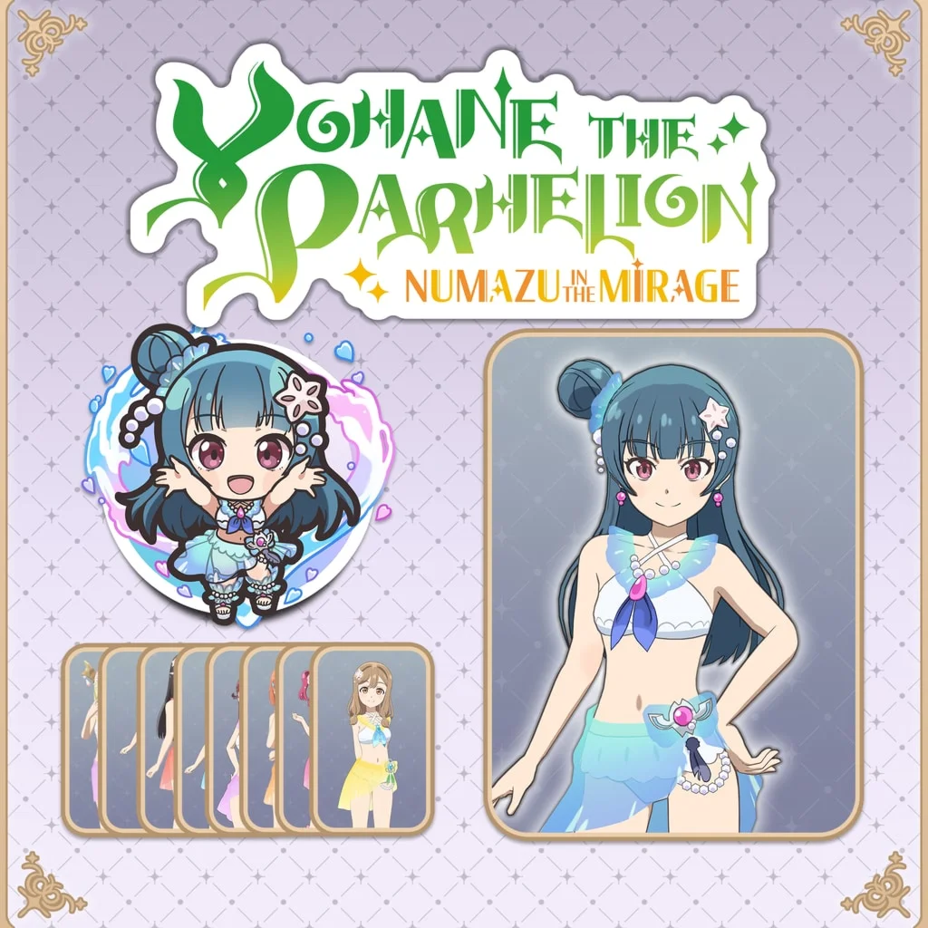 Yohane the Parhelion NUMAZU in the MIRAGE Change set B