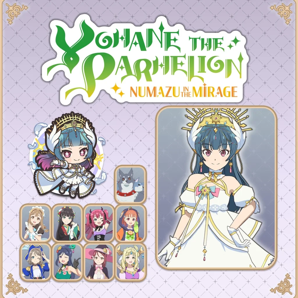 Yohane the Parhelion NUMAZU in the MIRAGE Change set N