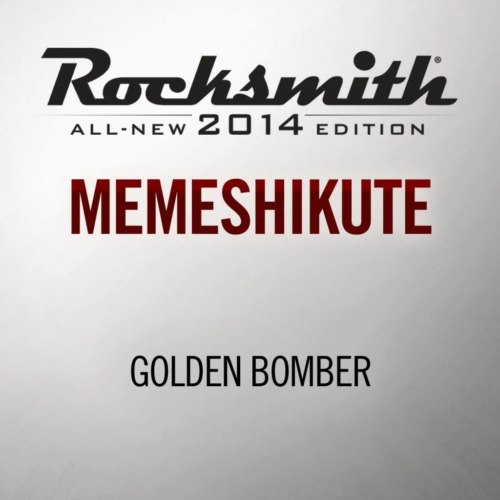Rocksmith 2014 'Memeshikute' by Golden BomberPS4ПСН