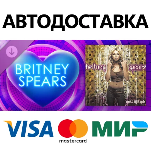 Beat Saber - Britney Spears - Oops!...I Did It Again DL