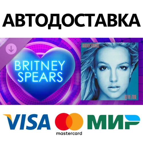 Beat Saber - Britney Spears - Toxic DLC * STEAM RU 