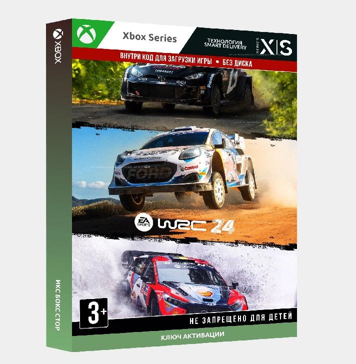 EA SPORTS WRC 24 (XBOX)