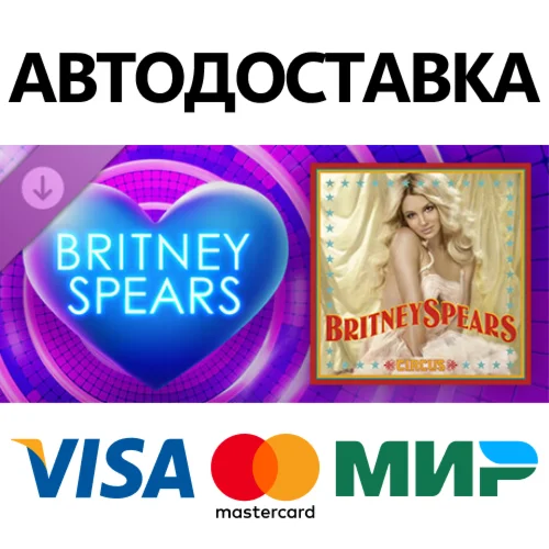 Beat Saber - Britney Spears - Circus DLC * STEAM RU 