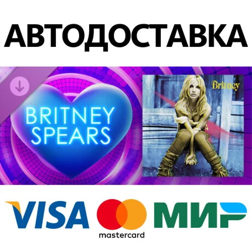 Beat Saber - Britney Spears - Overprotected DLC