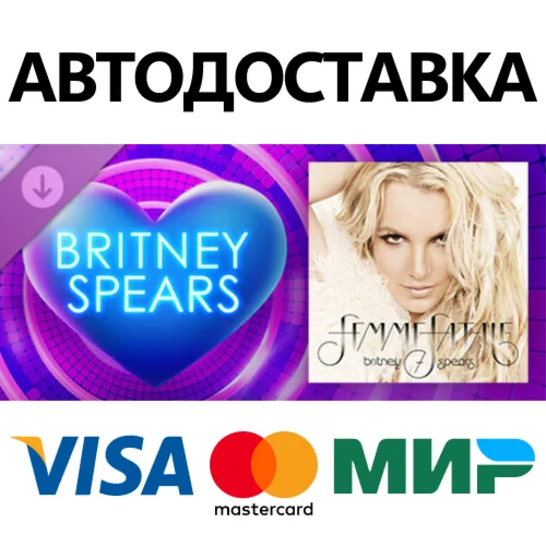 Beat Saber - Britney Spears - Till the World Ends - Til