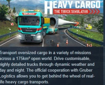 Heavy Cargo - The Truck Simulator  АВТОДОСТАВКА STEAM