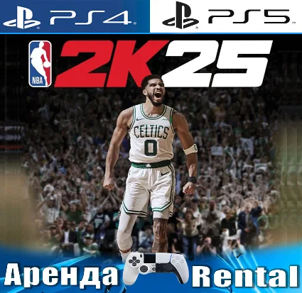 🎮 NBA 2K25 (PS4/PS5/ENG) Аренда 🔰