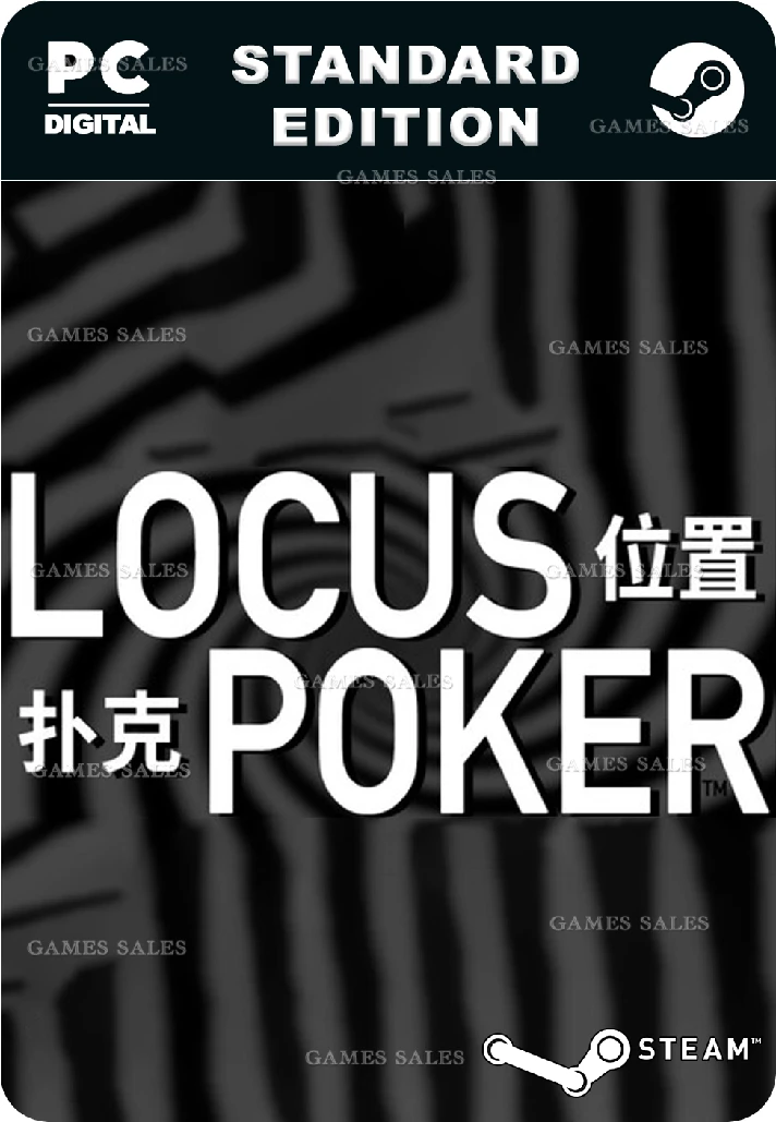 ✅💙LOCUS POKER💙STEAM GIFT🤖AUTODELIVERY🤖