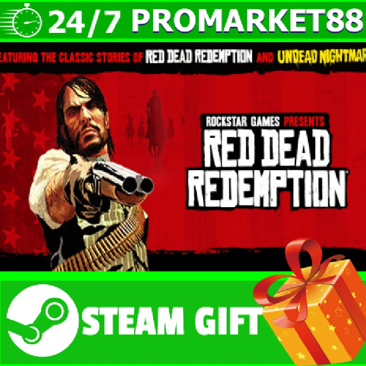 ⭐️ALL COUNTRIES⭐️ Red Dead Redemption STEAM GIFT