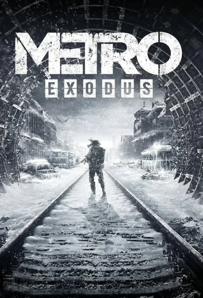 Metro Exodus (PS4/RUS)