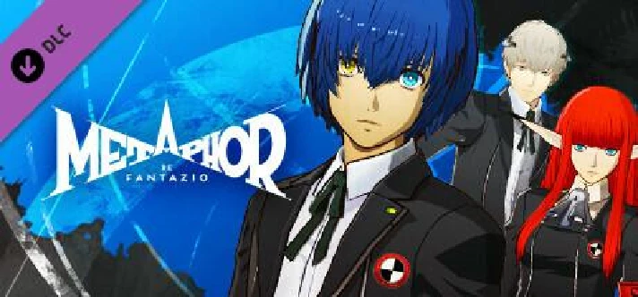 ✅Metaphor ReFantazio Atlus 35th Digital Edition Persona