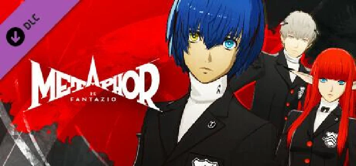 ✅Metaphor ReFantazio Atlus 35th Digital Edition Persona