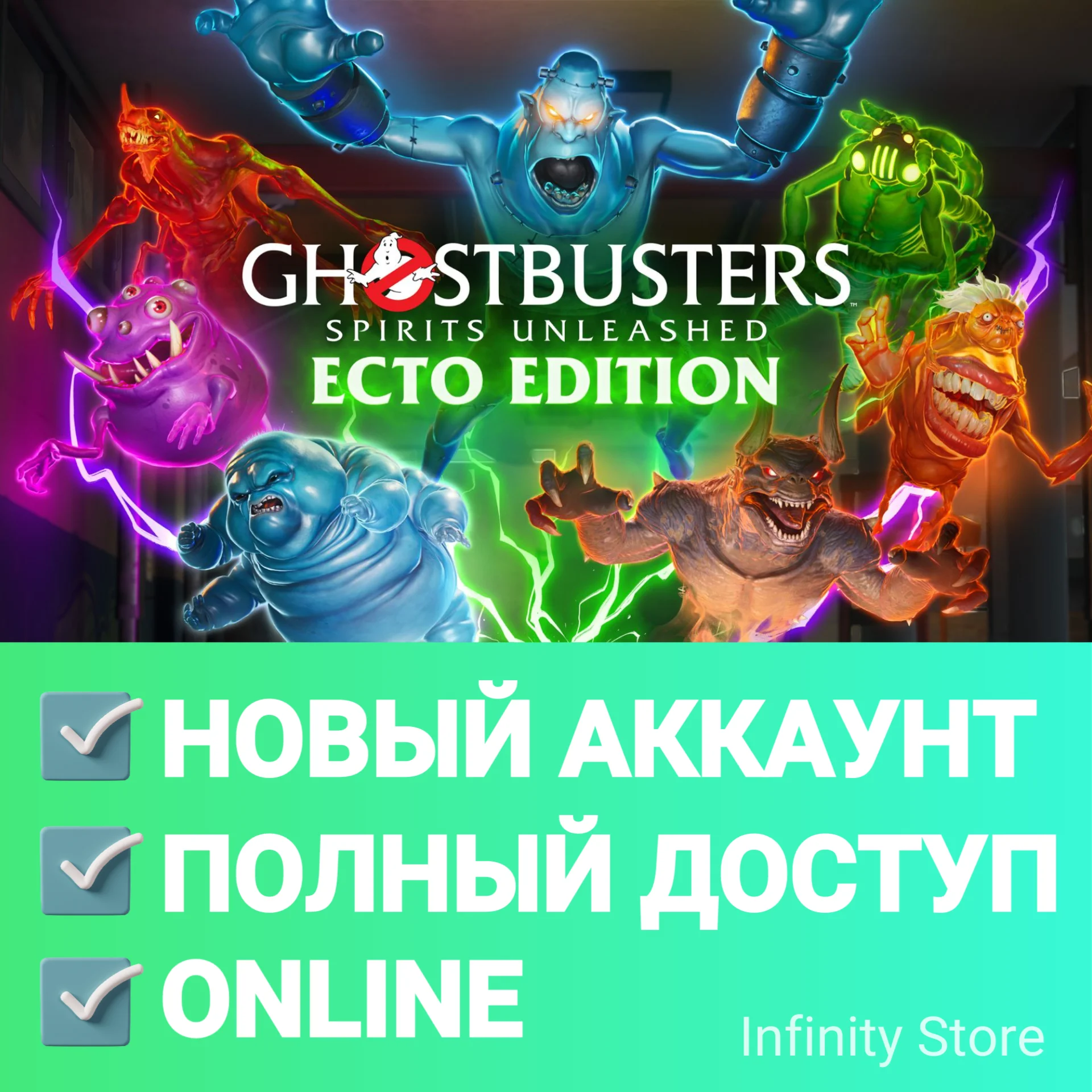  Ghostbusters: Spirits Unleashed Ecto EditionOnline