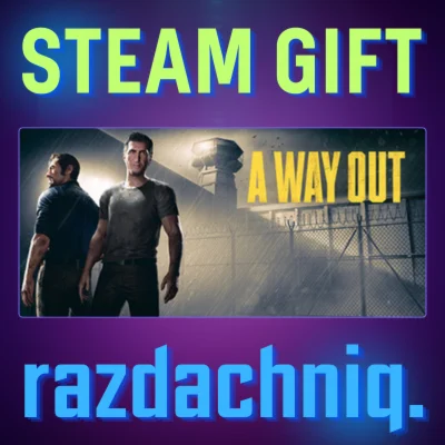 A Way Out {Steam Gift/Россия/CНГ} + Подарок