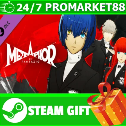 ⭐ ️ Metaphor: ReFantazio - Shujin Academy School Uniform