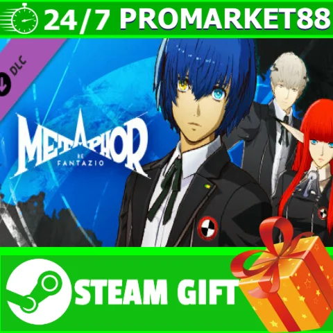 ⭐️ Metaphor: ReFantazio - Gekkoukan High School Uniform