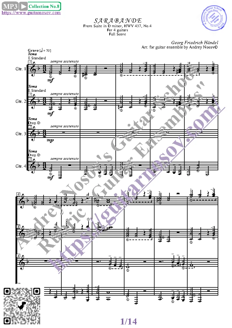 Сарабанда_Гендель (Ноты для 4-х гитар)