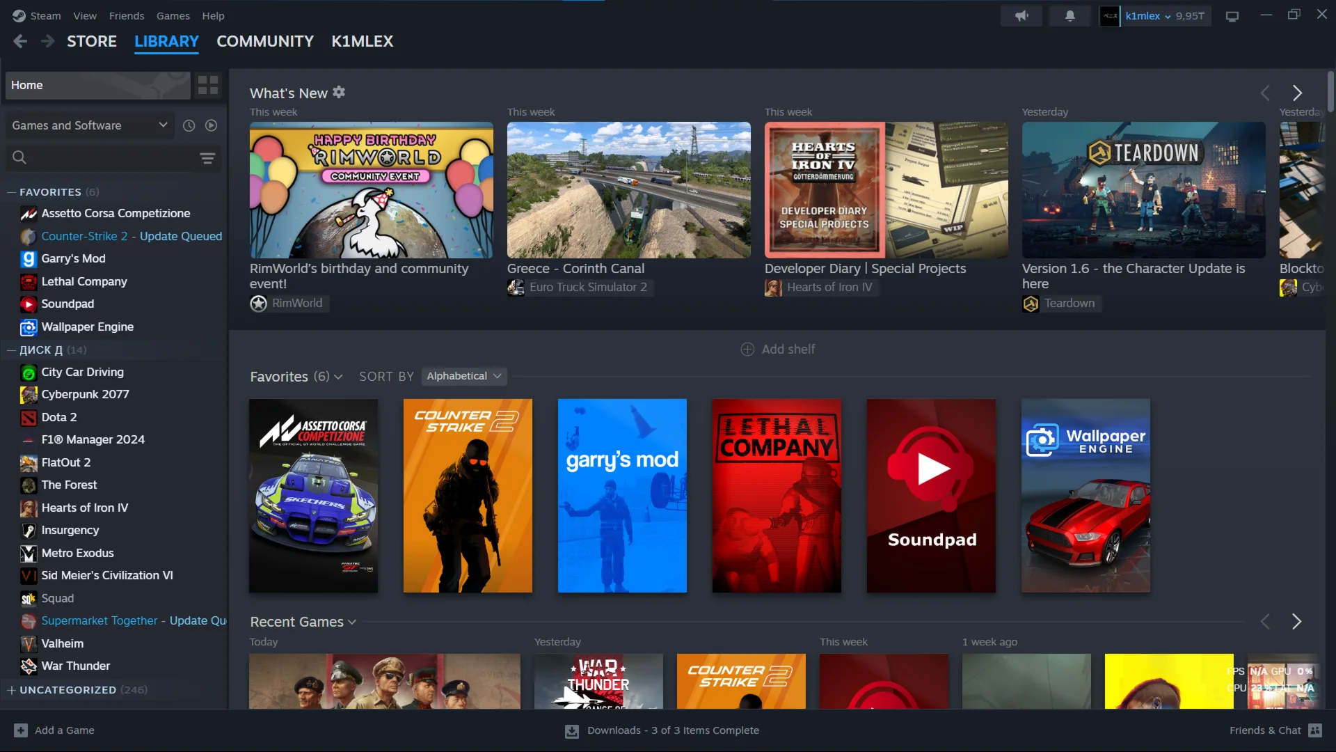 ЛИЧНЫЙ АККАУНТ STEAM С БОЛЬШИМ КОЛ-ВО ИГР