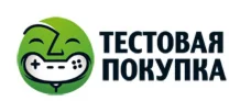 Тестовая покупка