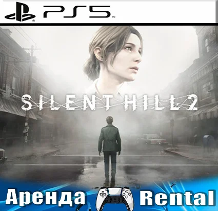 🎮 SILENT HILL 2 (PS5/RUS) Аренда 🔰