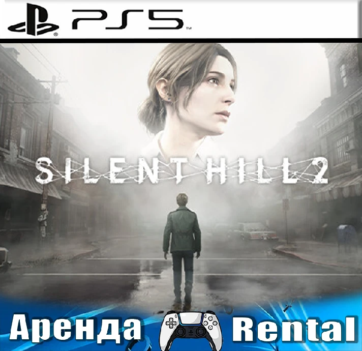 🎮SILENT HILL 2 (PS5/RUS) Rent 🔰